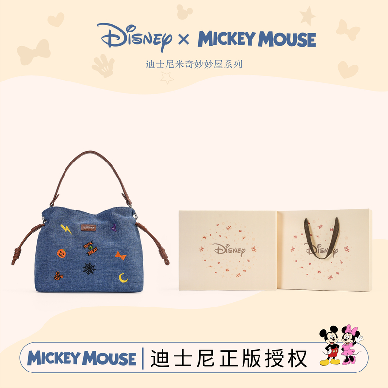 Disney/迪士尼米奇系列时尚百搭ins大容量通勤手提单肩托特小方包