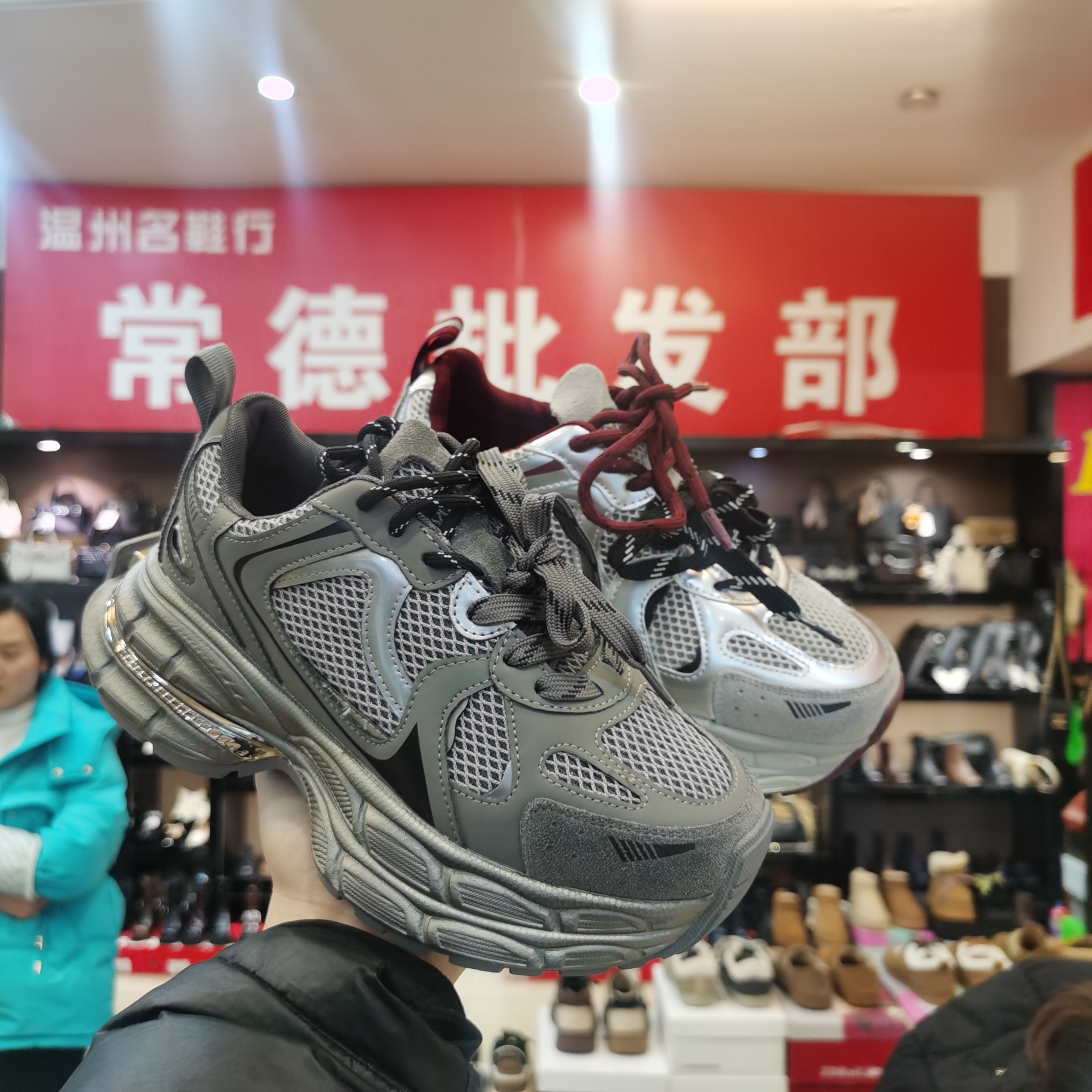 [温州名鞋行]春款老爹鞋