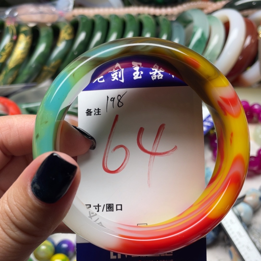 玛瑙/玉髓未镶嵌手镯