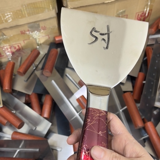 贝贝精品工具好用