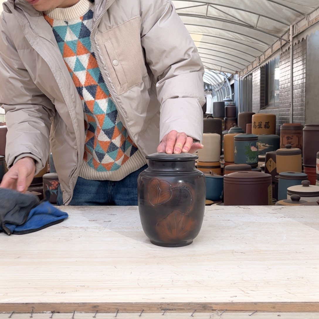 紫砂茶叶罐醒茶罐