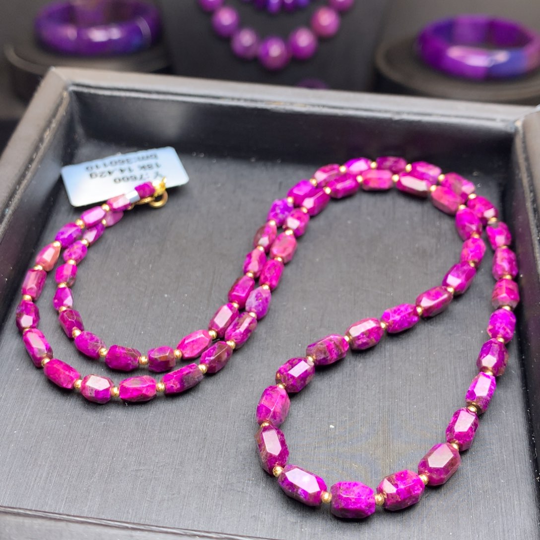 苏纪石（舒俱来）项链18K金镶嵌