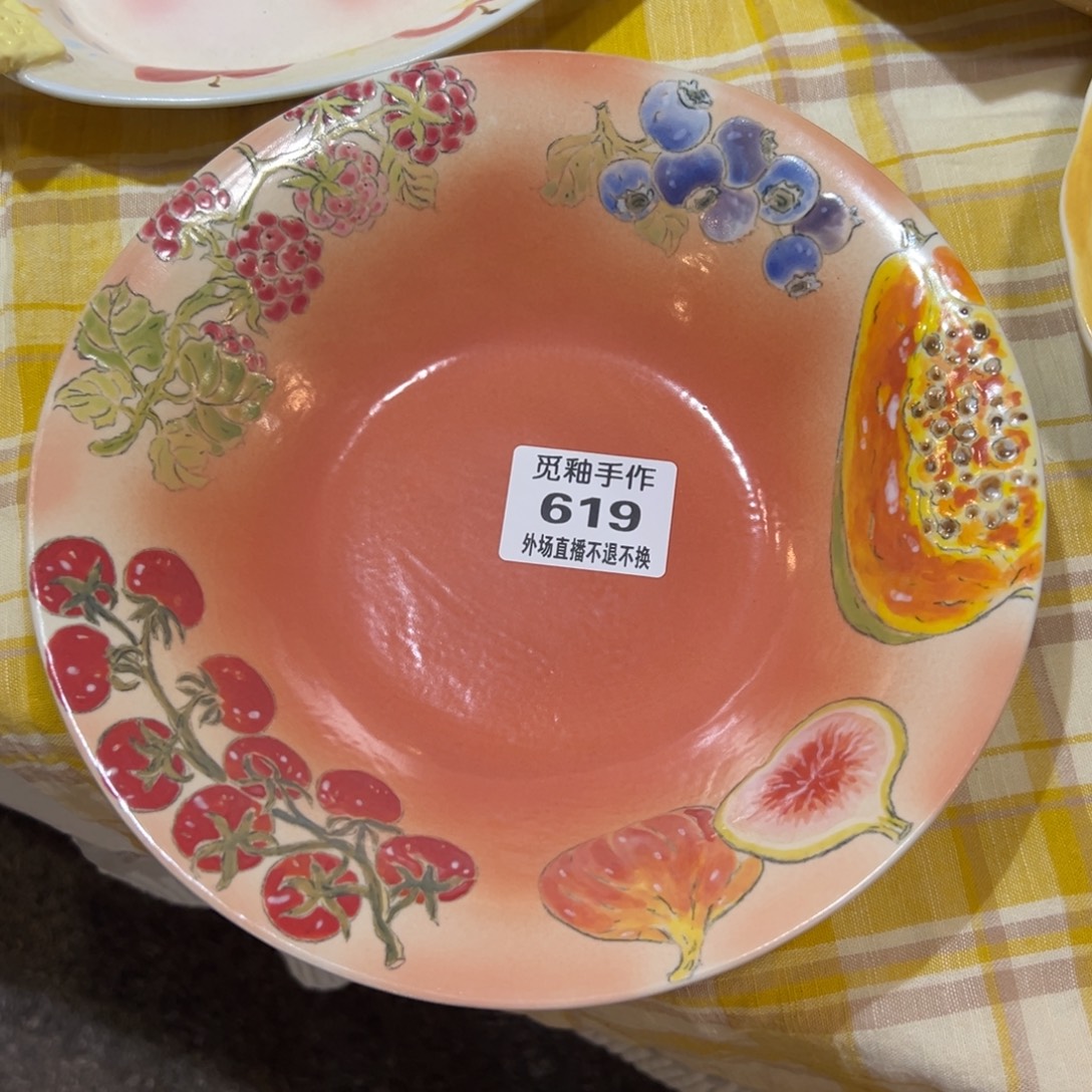 贝***乖陶619号陶瓷哈哈哈哈哈哈哈