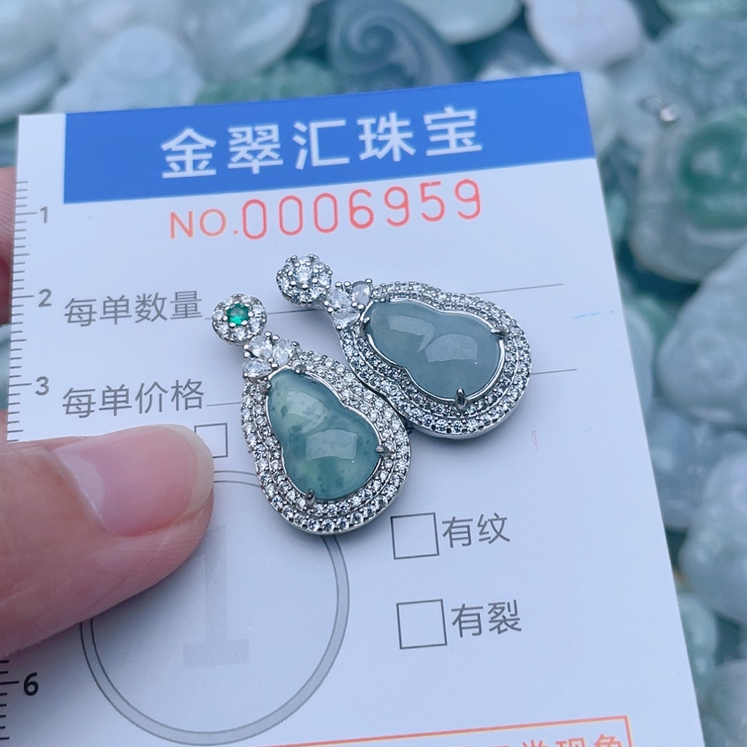 颈饰未镶嵌翡翠6959