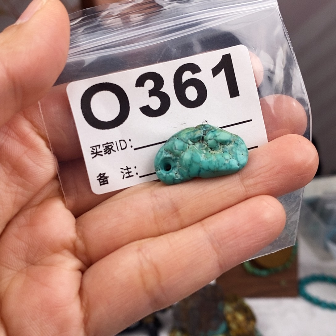 绿松石未镶嵌原矿