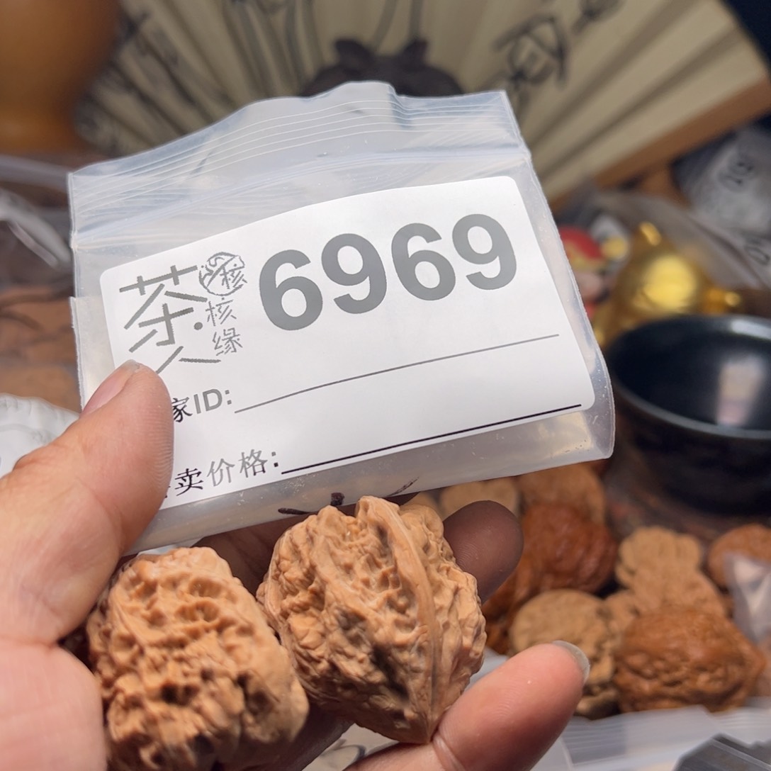 【闪购商品】文玩核桃吊坠今天