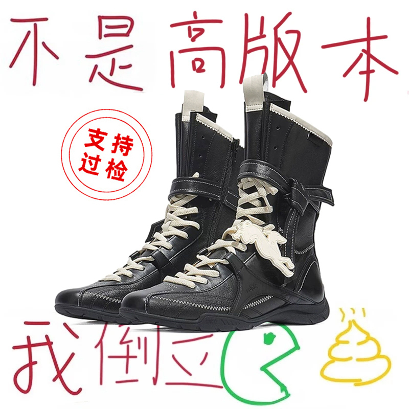 官方正品复古真皮拳击靴女新款英伦风马丁靴厚底德训靴中筒短靴子