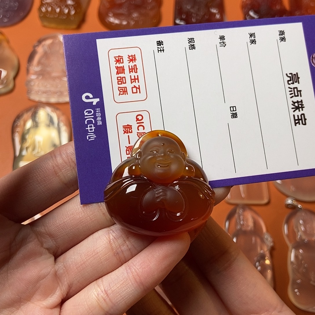 鸭***川玛瑙/玉髓未镶嵌颈饰