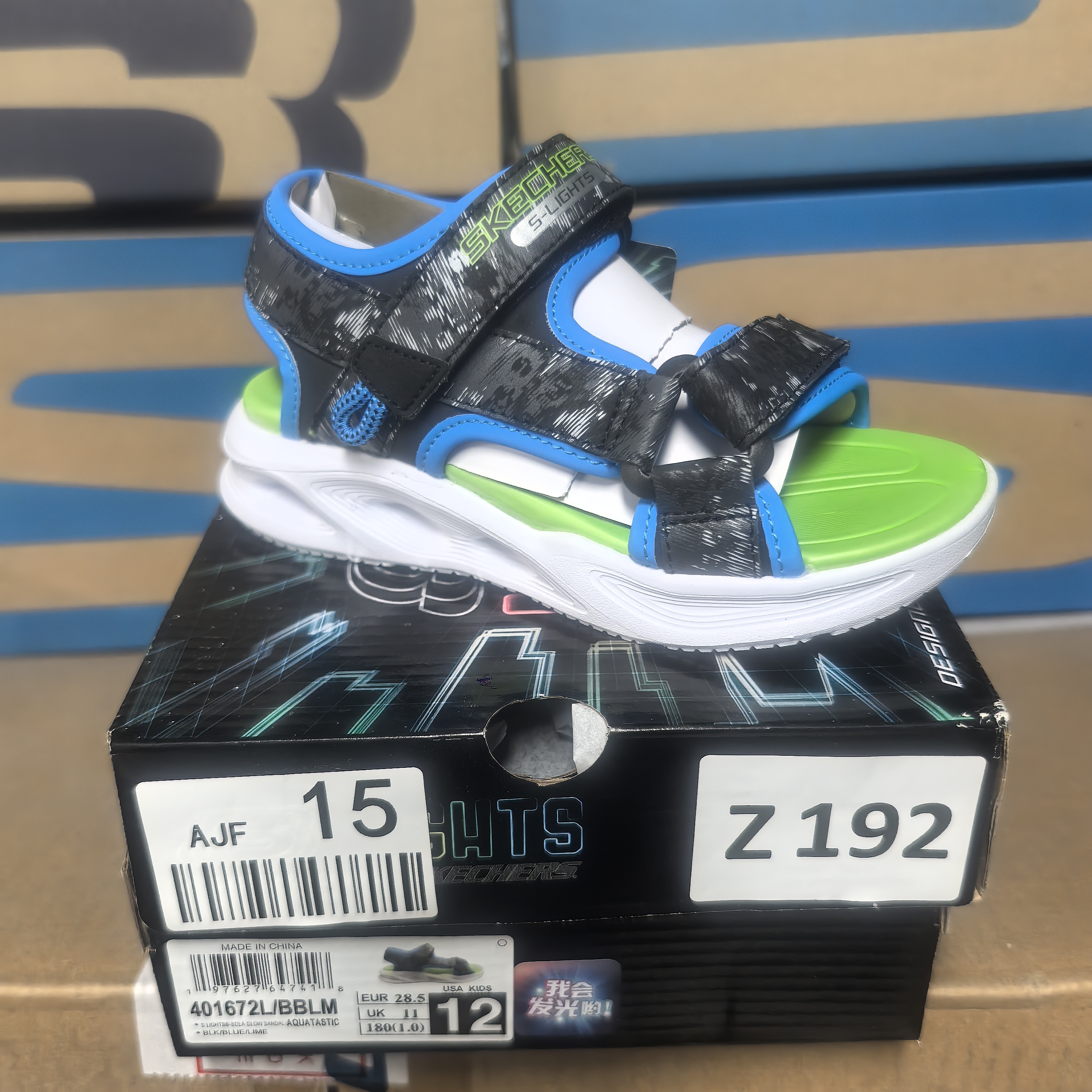 SKECHERS/斯凯奇Z192 灯鞋 28.5码