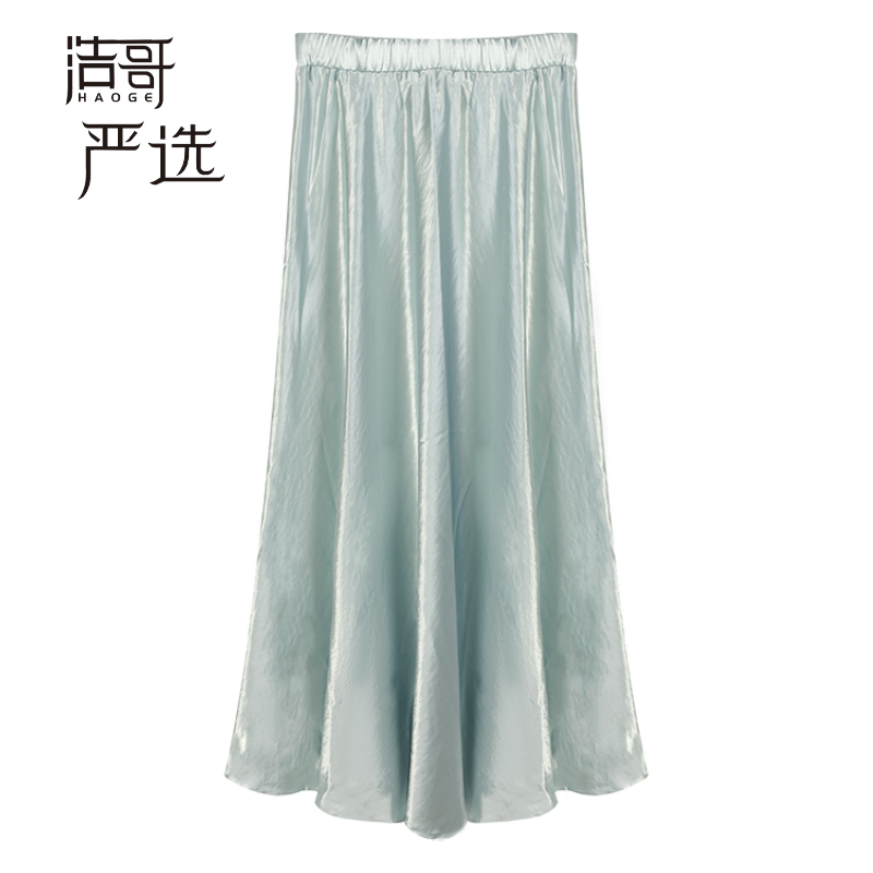 洛瑶 ● 半身裙预C5BSQ7074A