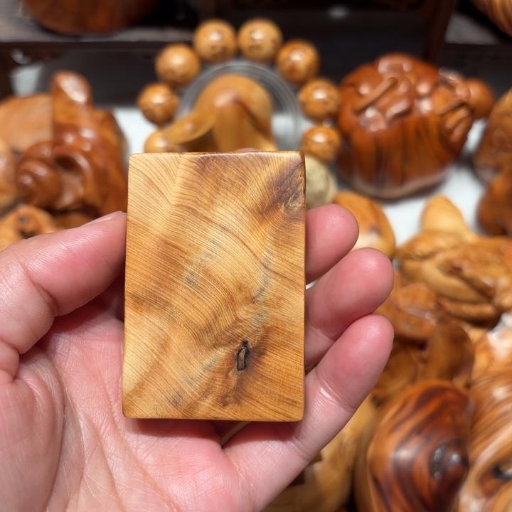 蜥****柏木太行崖柏平安牌