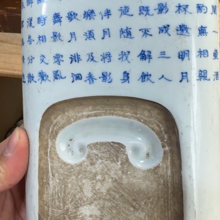 茶文化，工艺古美术