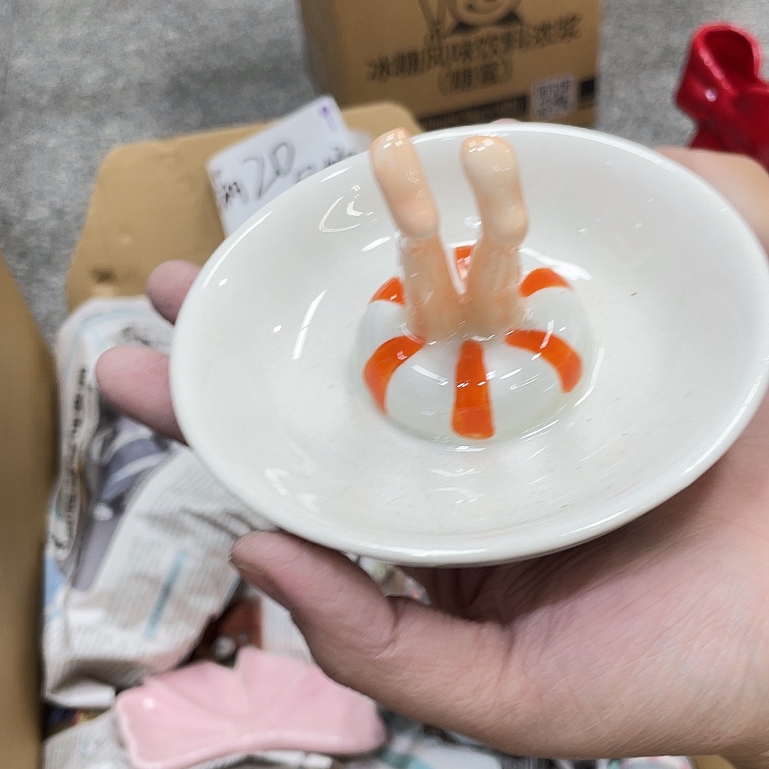 满25包邮 瑕疵陶瓷不退不换 完美主义者慎拍