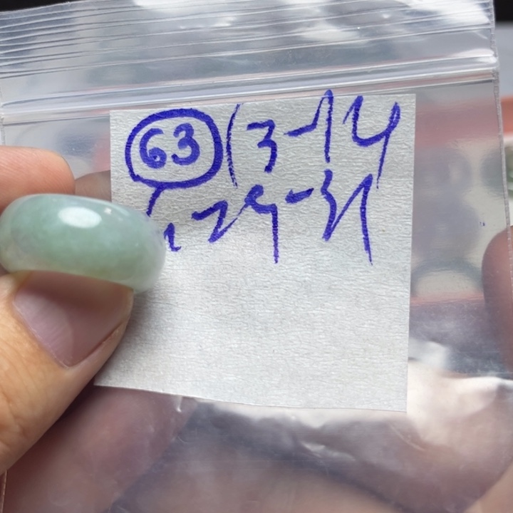 定制翡翠未镶嵌明天