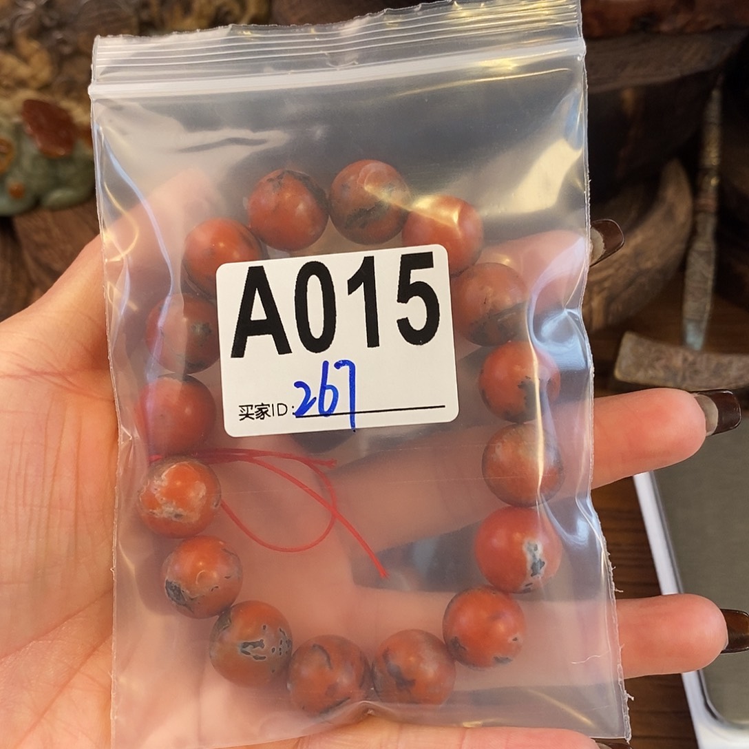 翡翠挂件未镶嵌百*手链