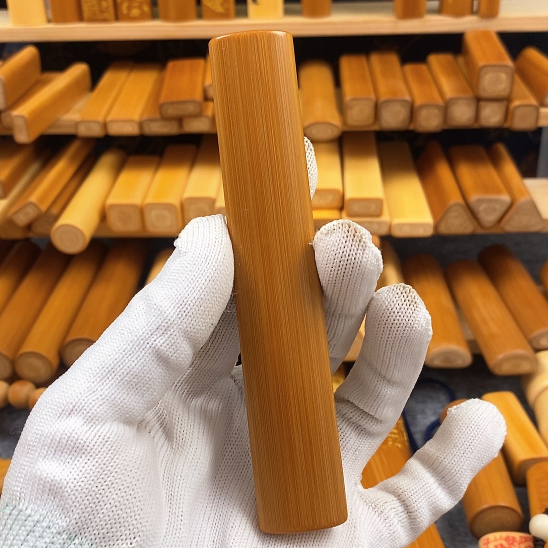 竹实心竹红皮椭扁定制