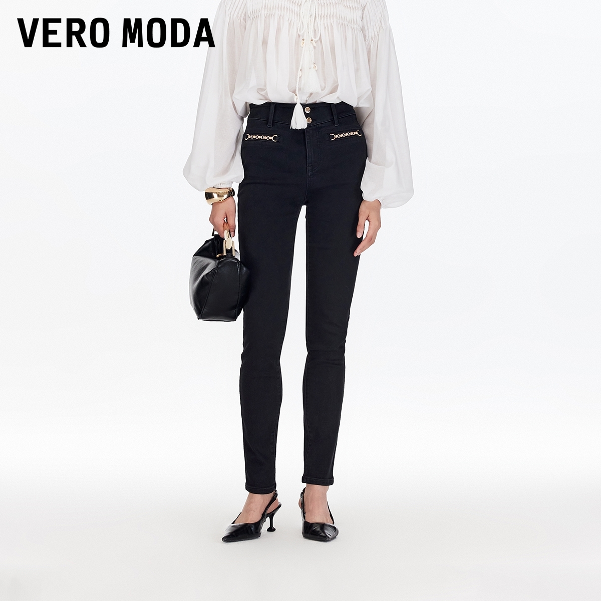 Vero Moda牛仔裤2025秋季新款含棉金属装饰显瘦小脚裤高级感
