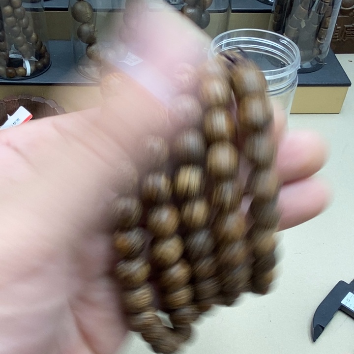 沉香沉香碎屑越南芽庄白奇18