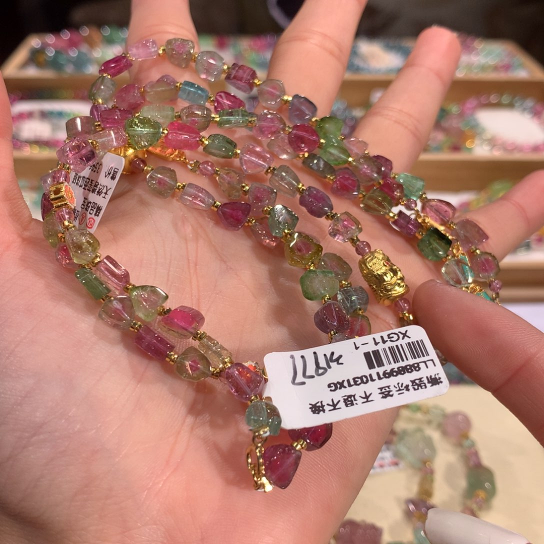 碧玺多样性发货一件未镶嵌