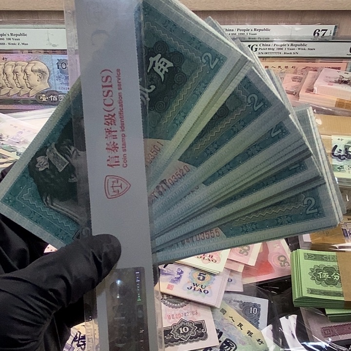 小***）8002百联一刀，按图发，501