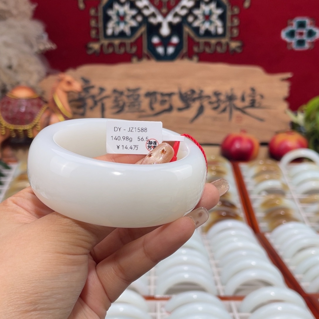 未镶嵌手镯和田玉新疆羊脂白老料宽版手镯