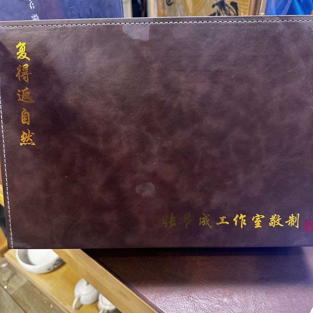 高端黄泥龙纹茶壶茶具套装礼盒装