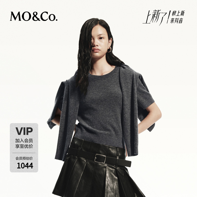 【流光风】MOCO秋细钻烫钻深灰绵羊毛短款正肩针织衫MBD3CAR004