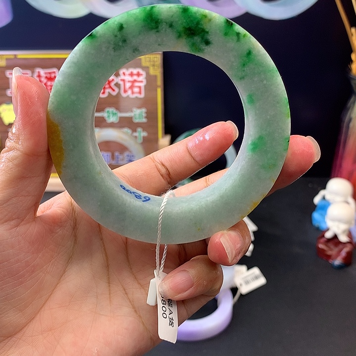 未镶嵌正圈定制翡翠