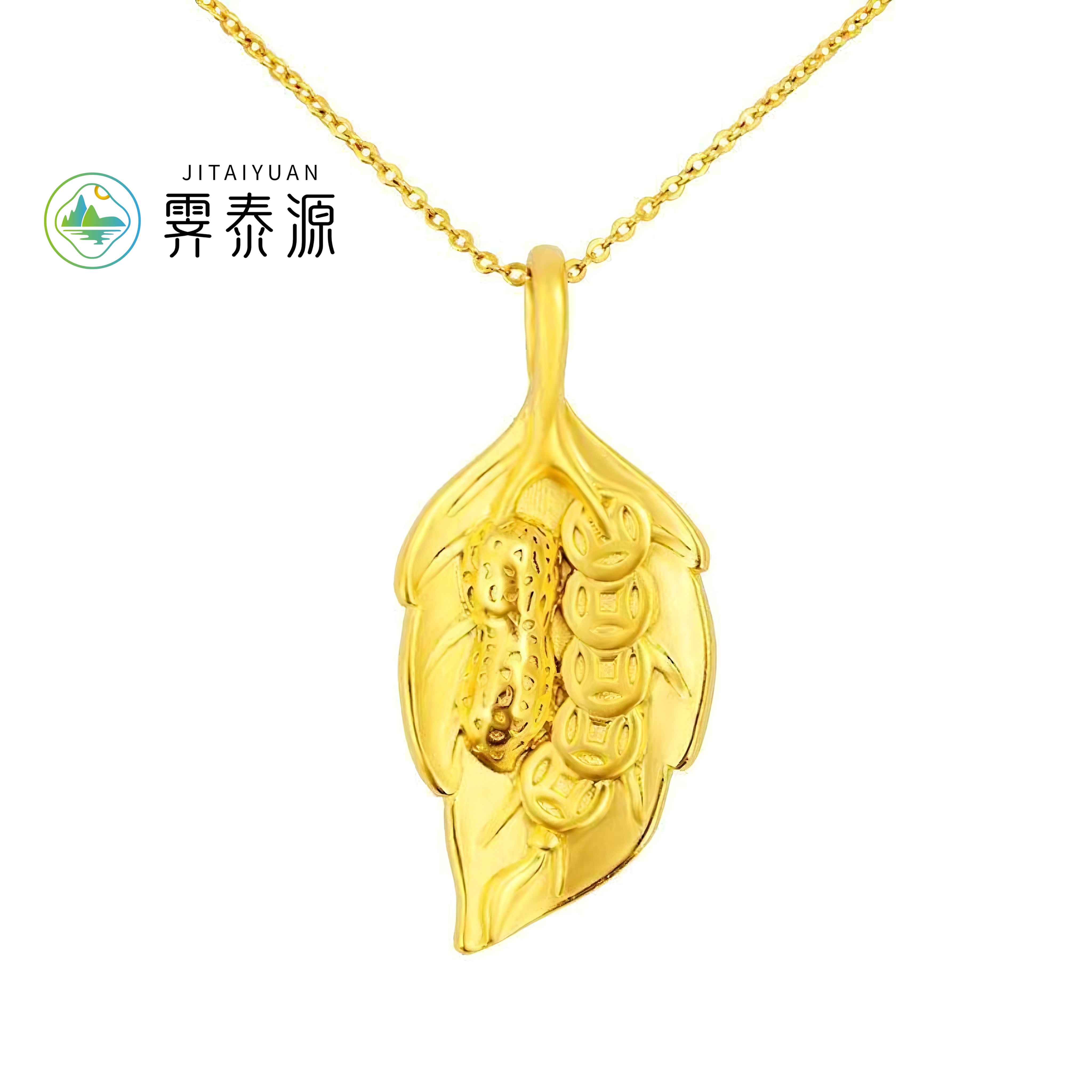 合金项链 一叶生财纳福项链