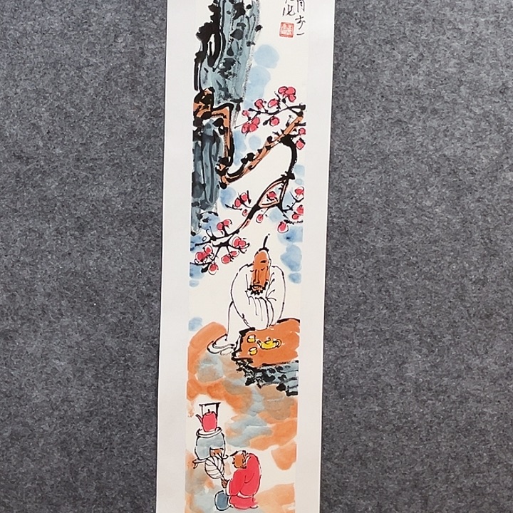 国画知鱼之乐纯手绘