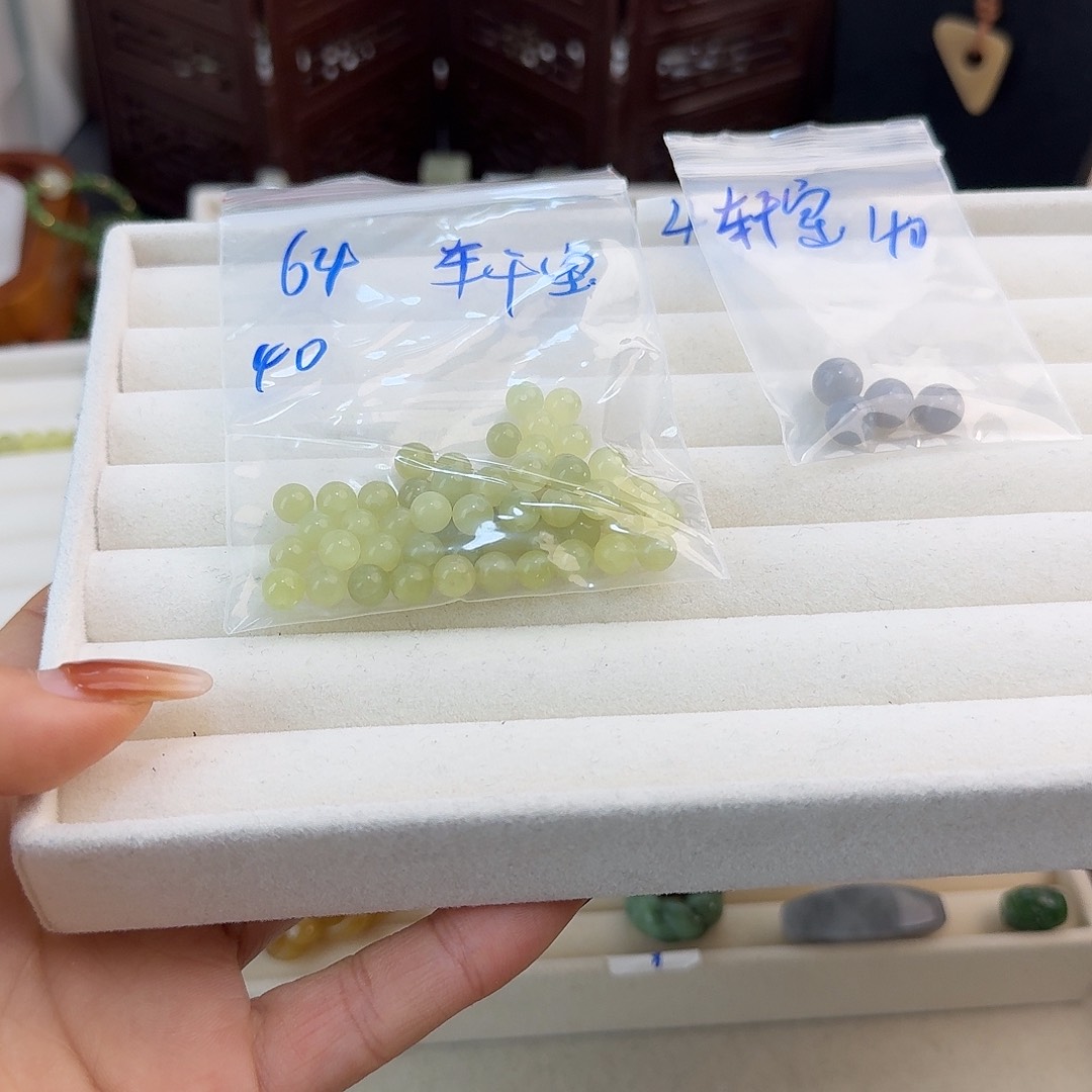 轩***宝和田玉未镶嵌珠宝半成品