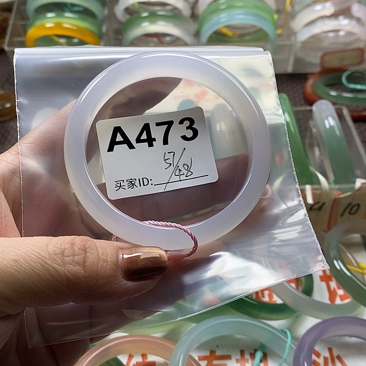 玛瑙/玉髓未镶嵌手镯