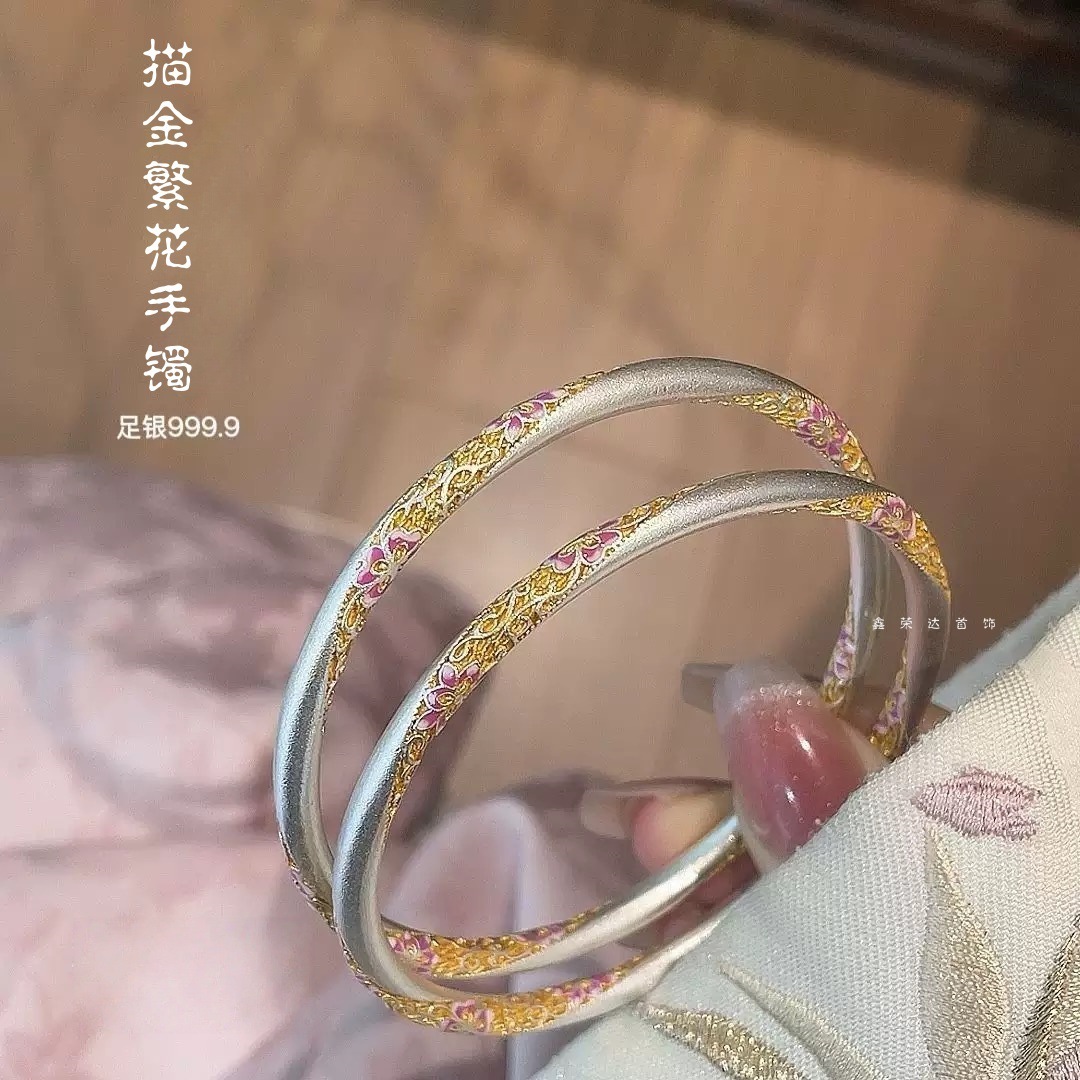 精美足银 999 手镯（无礼盒）LY 021