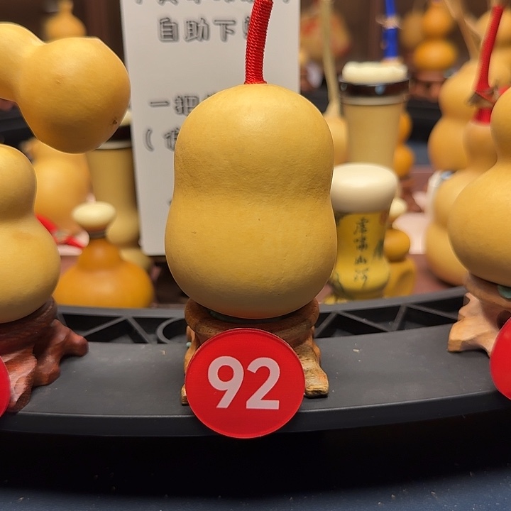 92号胖墩葫芦手把