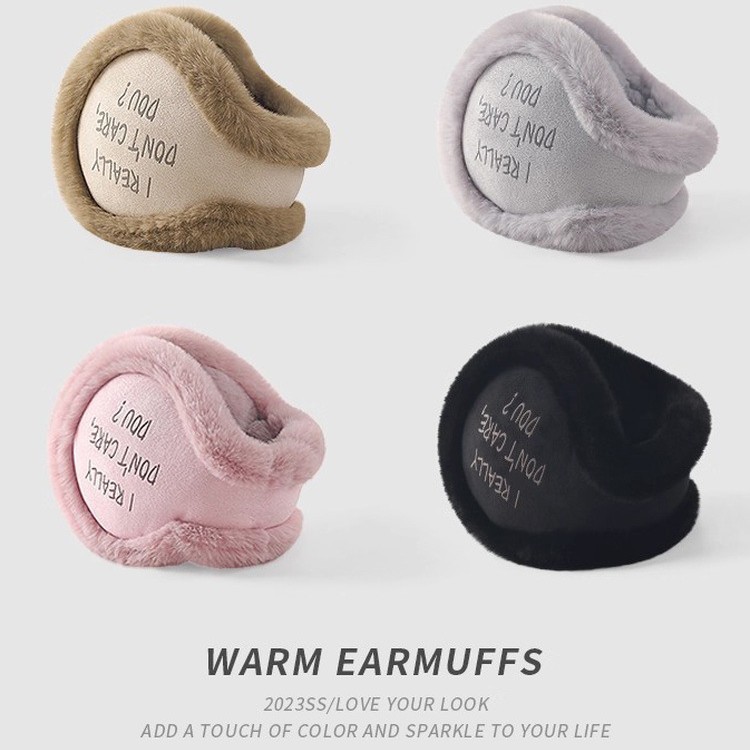 耳套防风骑行女士防寒韩版潮流加绒耳捂子加厚冬天