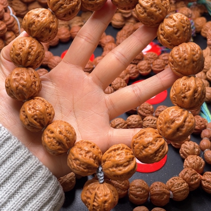 文玩核桃吊坠粗筋元宝