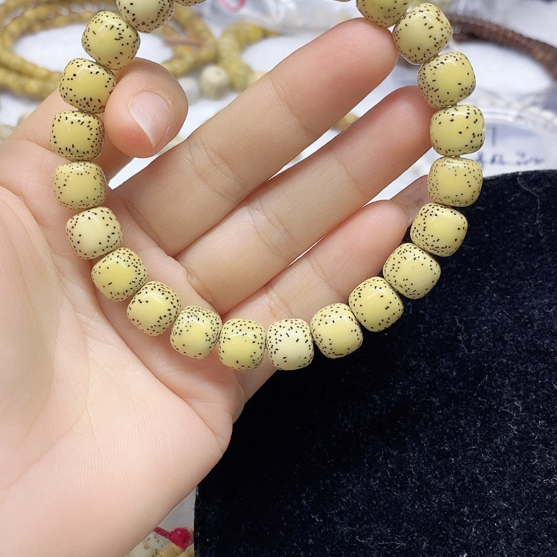 星月菩提吊坠9.10星月菩提