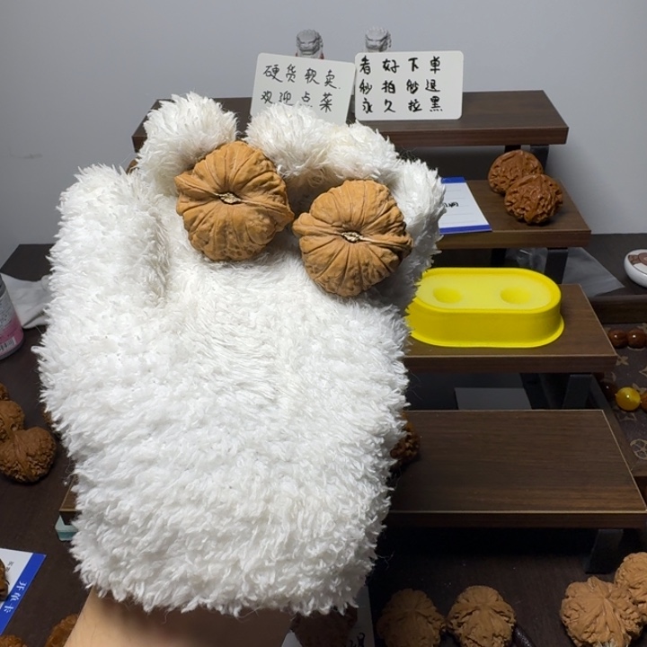 想***美桃核吊坠42精对南瓜