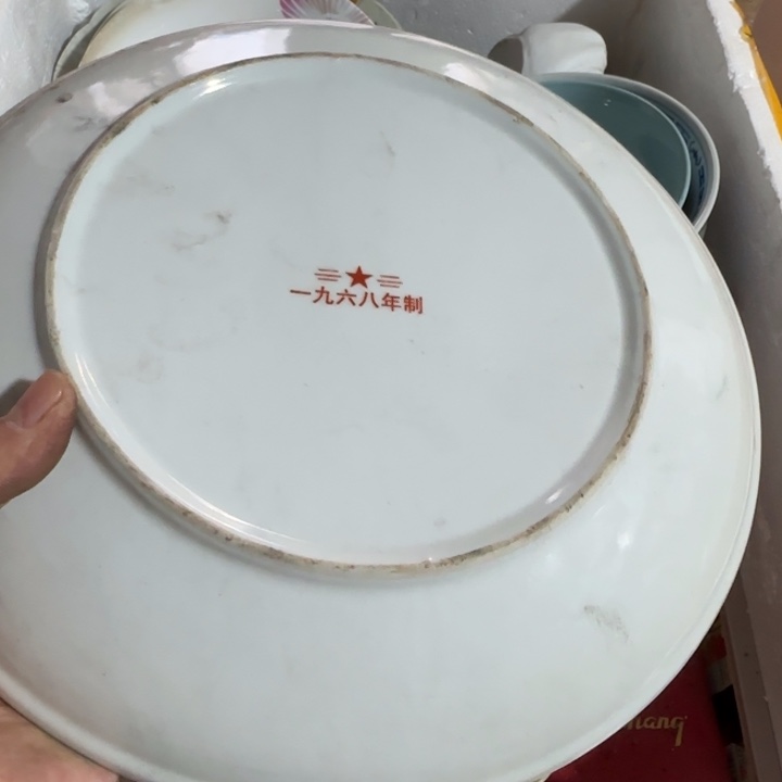 茜***叶随时随地的让人头疼