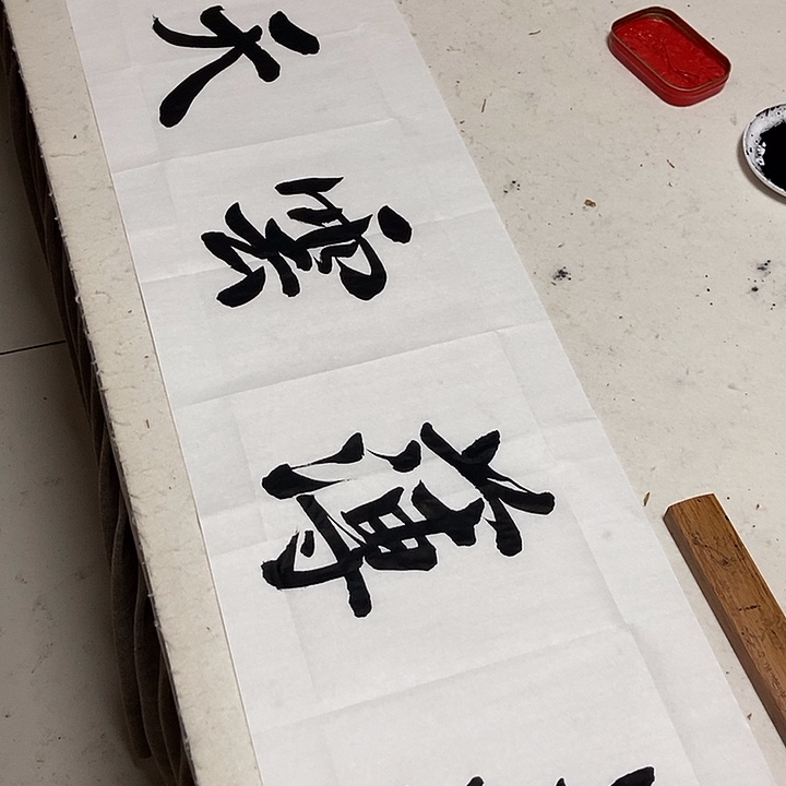 义薄云天的人都是