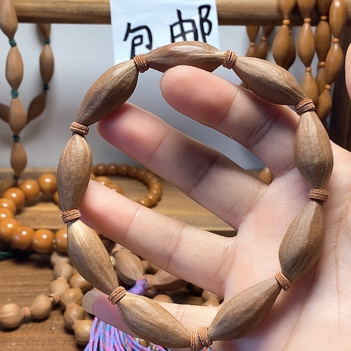 手串/手链橄榄核橄榄核手串1.2左右柳叶