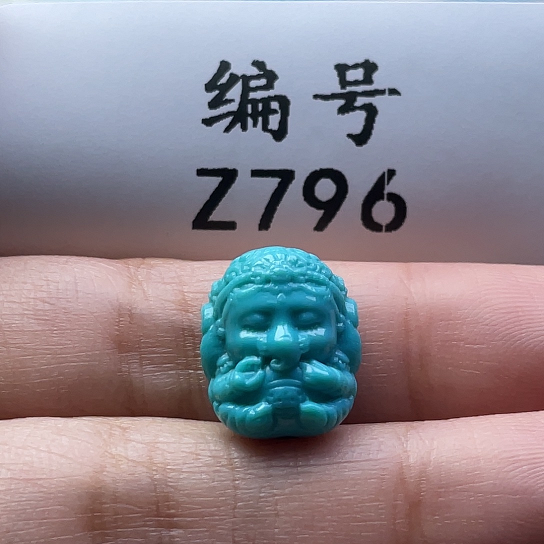 绿松石未镶嵌颈饰