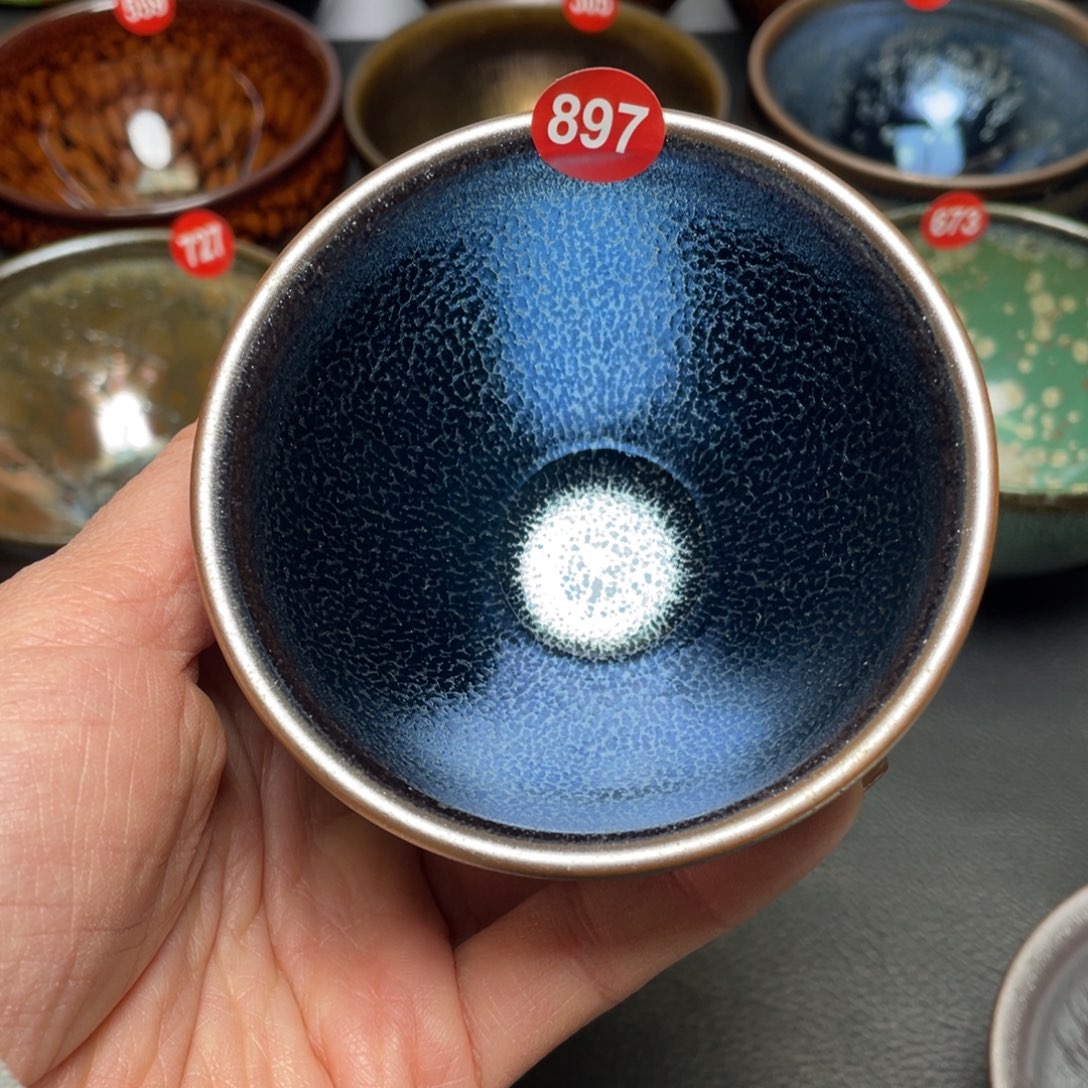 茶盏897 建盏茶杯茶盏