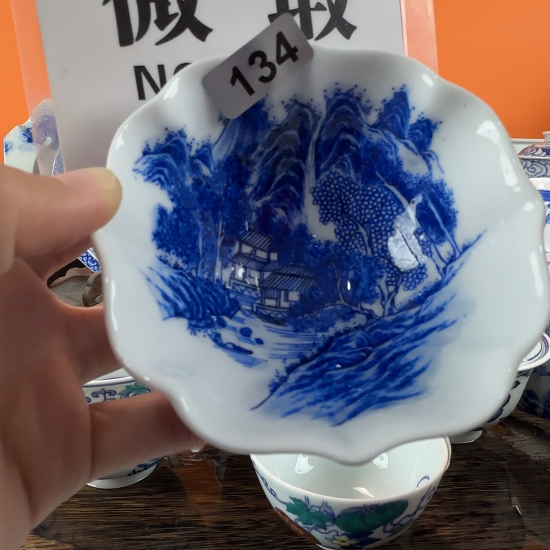 瓷片景德镇手绘青花瓷器134