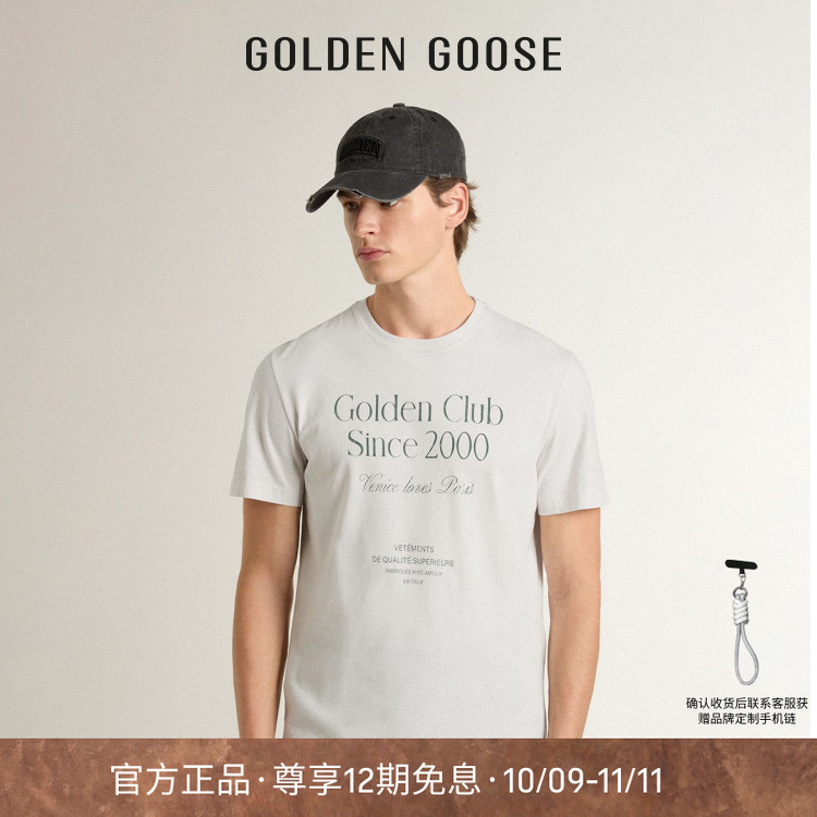 【新品】GoldenGoose男绿色印花图案棉质T恤GGDB