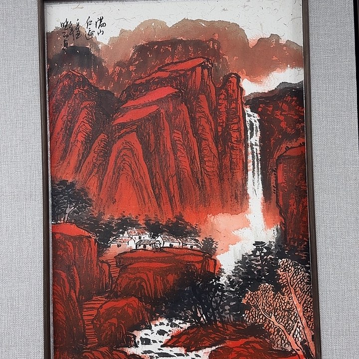 国画我是一只小小鸟地域鬼的人