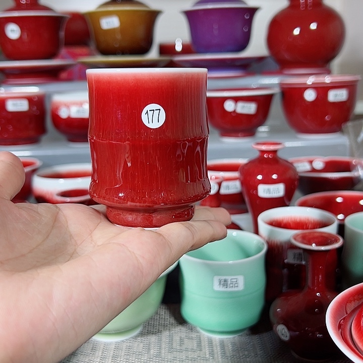 景德镇玉郎亭主人杯福利