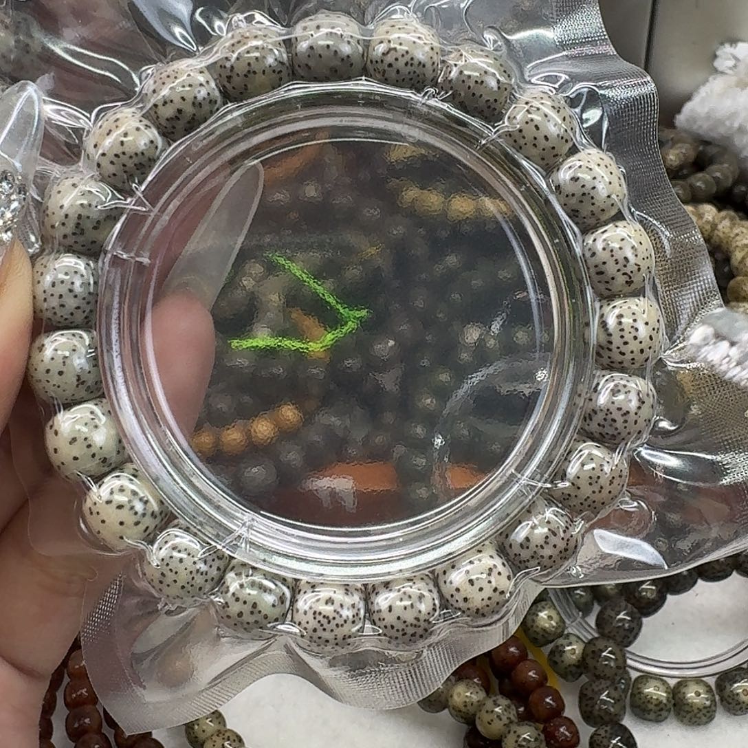 手串星月菩提39练手星月菩提10桶单圈