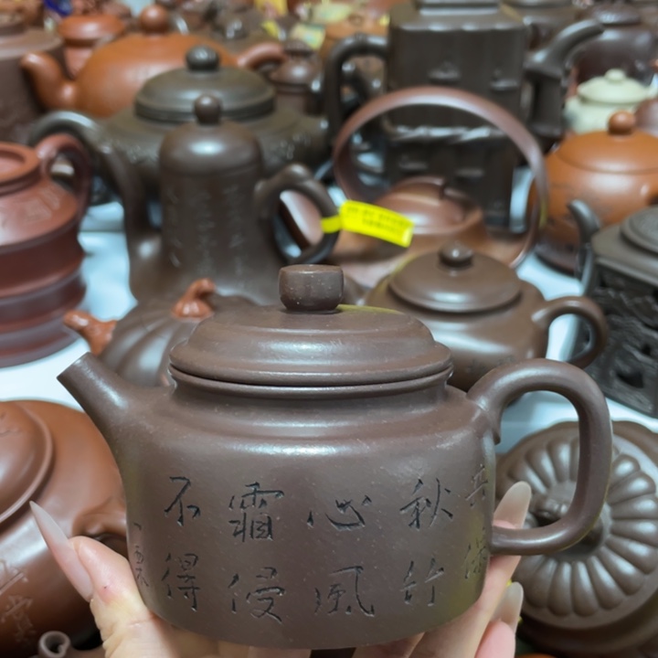 茶壶紫砂紫砂艺术作品