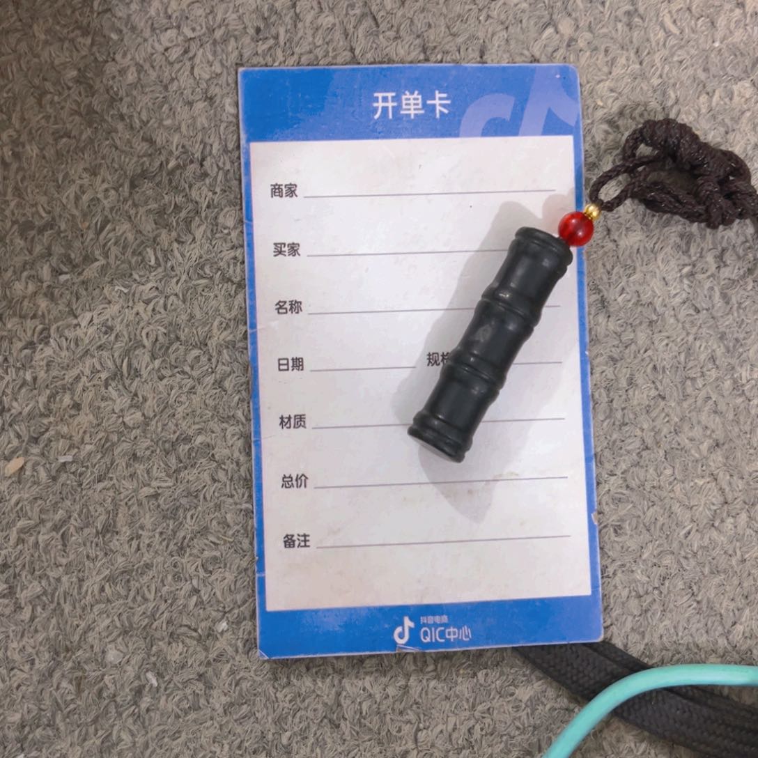 和田玉多款未镶嵌牛****8